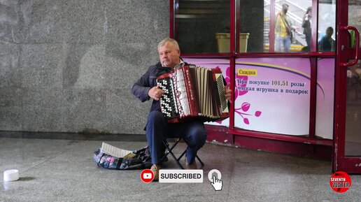 Большой талантище... Хороший музыкант мне встретился в подземном переходе, снял для вас, показываю.