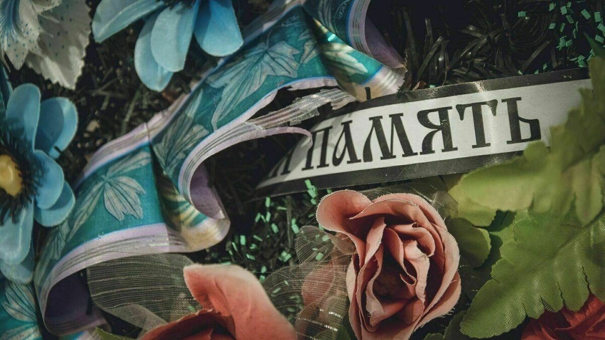     В ЛНР погиб атаман из Даниловского района Волгоградской области. О смерти 45-летнего мужчины, у которого осталось 6 детей, сообщает V1.ru.