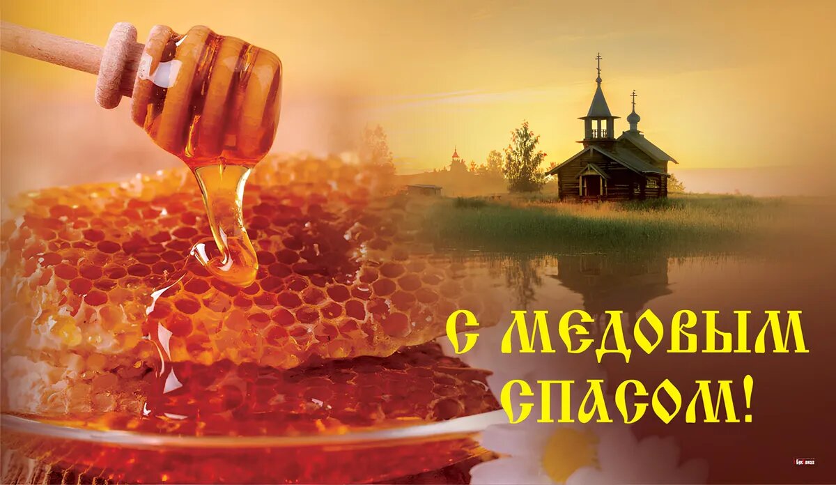 Фото: Курьер Среда