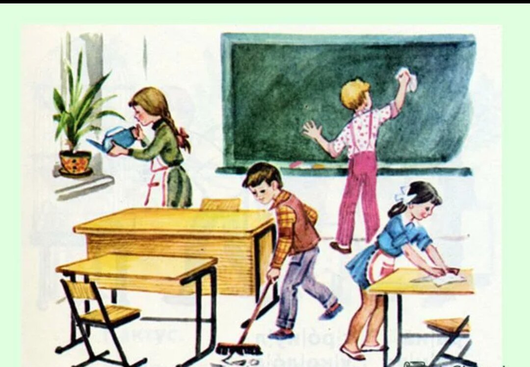Ученик снимал урок. Рисунки на школьную тему. Дежурство в классе. Класс рисунок для детей. Дети убира.тяс яв классе.