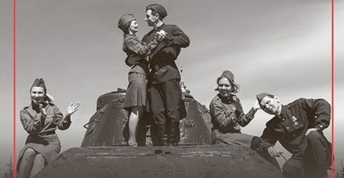    В Курске пройдёт спектакль "Когда-нибудь мы вспомним это..."