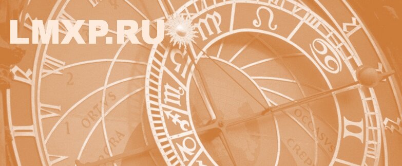  http://lmxp.ru/