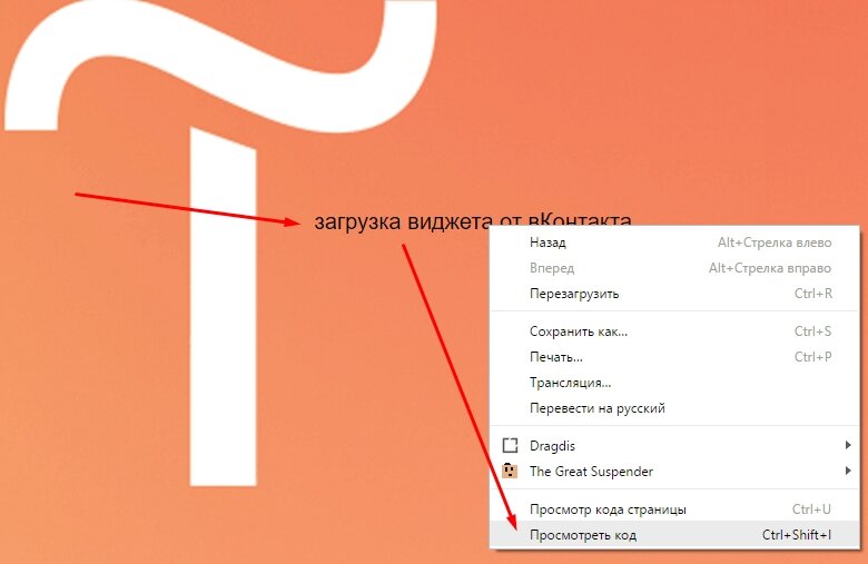 Как вставить картинку в тильде в шаблоне