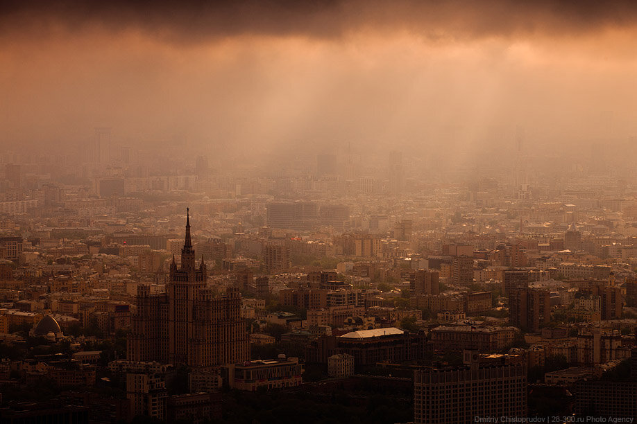 Над москвой великой. Дмитрий Чистопрудов фото. Рассвет над Москвой суров. Михаил Чистопрудов Радуга.