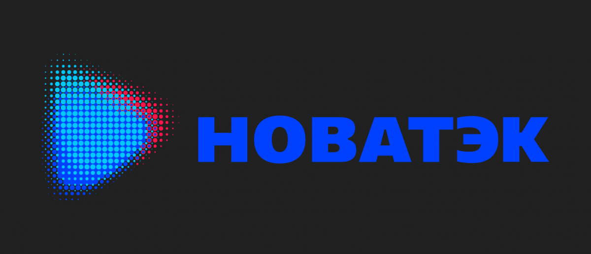 Новатек кострома конкурс рисунков