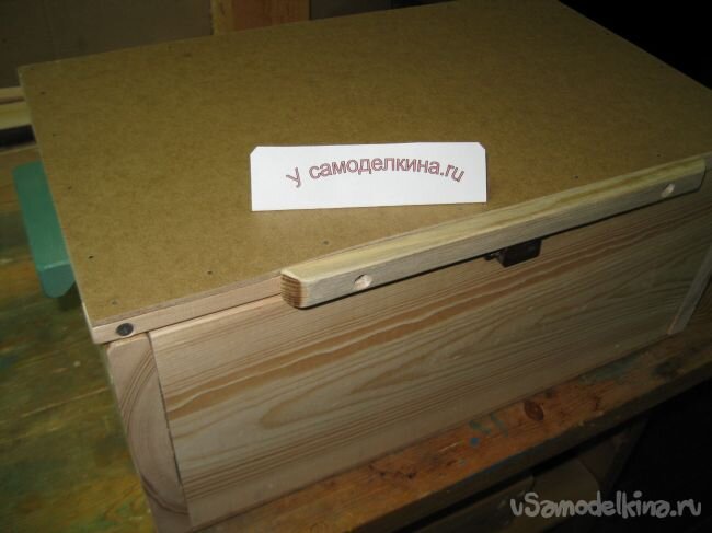 Ящик деревянный с реечной крышкой арт. 0375