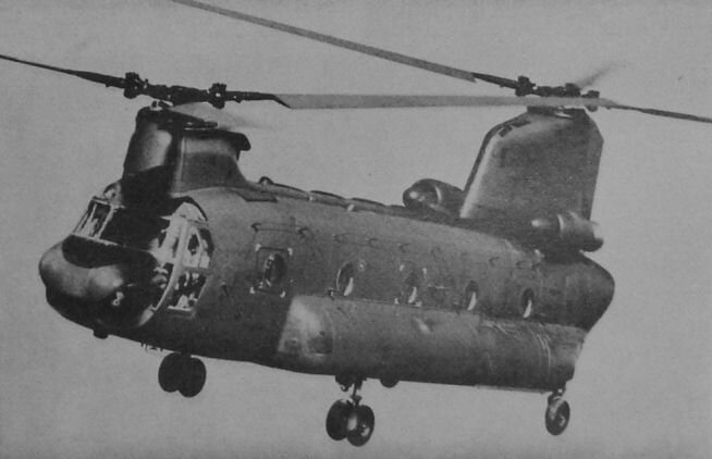 CH-47 Chinook, вертолёт участвовавший в инциденте