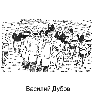 -12