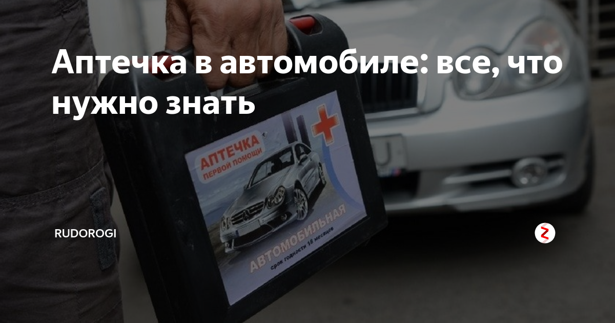 Срок годности автомобильной резины