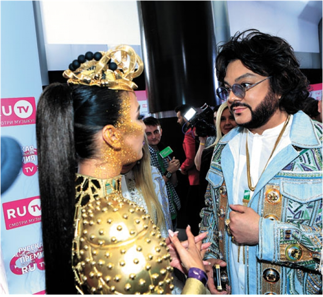 Ольга Бузова и Филипп Киркоров 