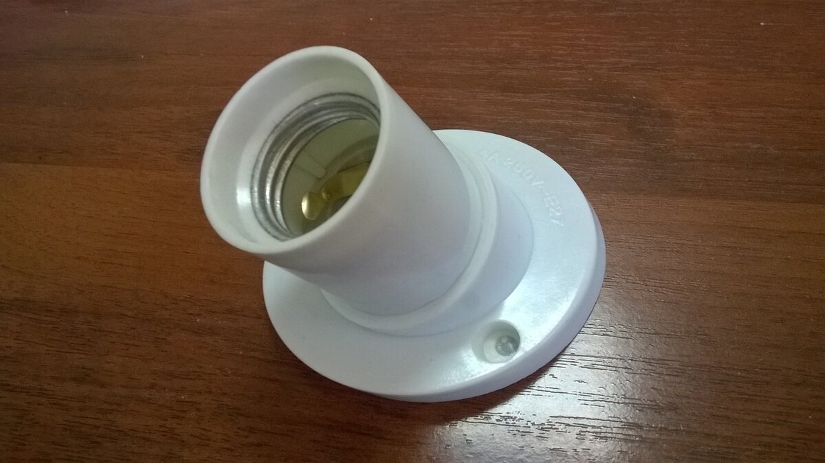 Патрон для лампы