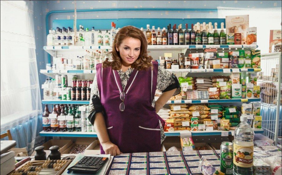 Изображение с сайта http://obshe.net