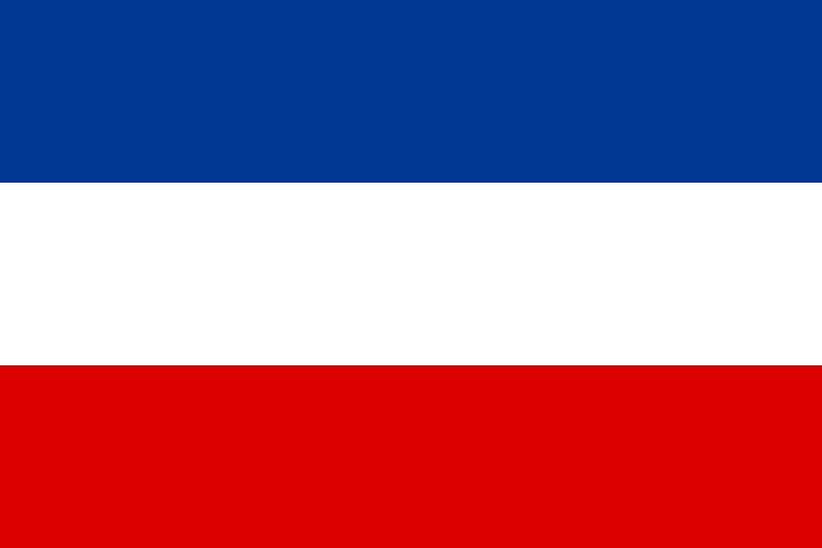 Флаг всех славян 