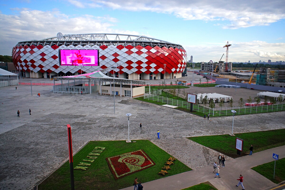 "Спартак Арена"
