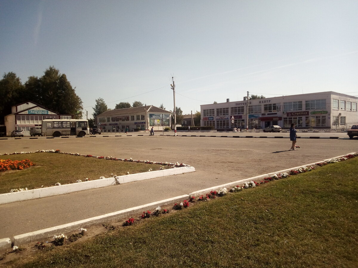 (центр областного городка)