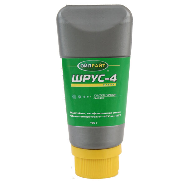 ШРУС 4 российская смазка для гранат. В целом, даже она подходит для гранат иномарок
