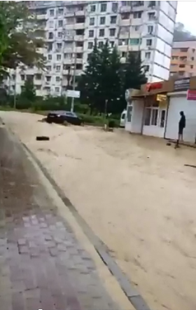 Кудепста. Центр.