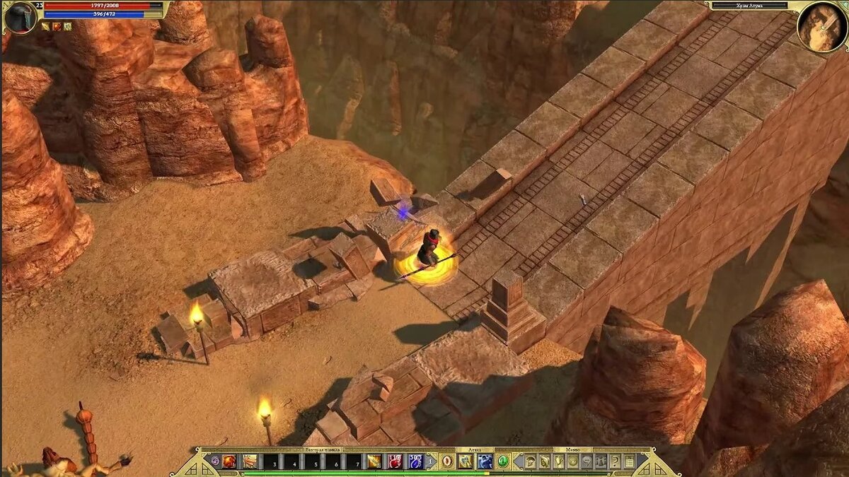 игра "Titan Quest".