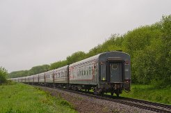 Скоро последний.