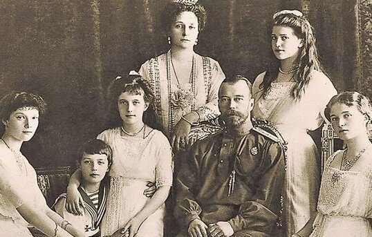 Царская семья. фото. 