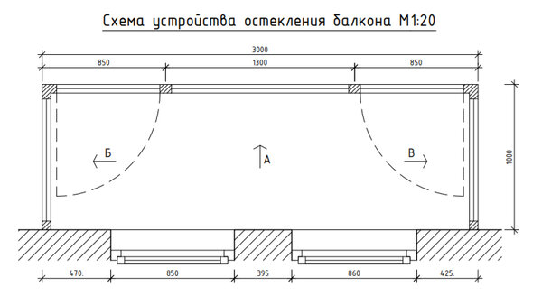 Проект остекления балкона. Москва. Конструктив - Юрий Лебедев, исполнение - "Штайнер"