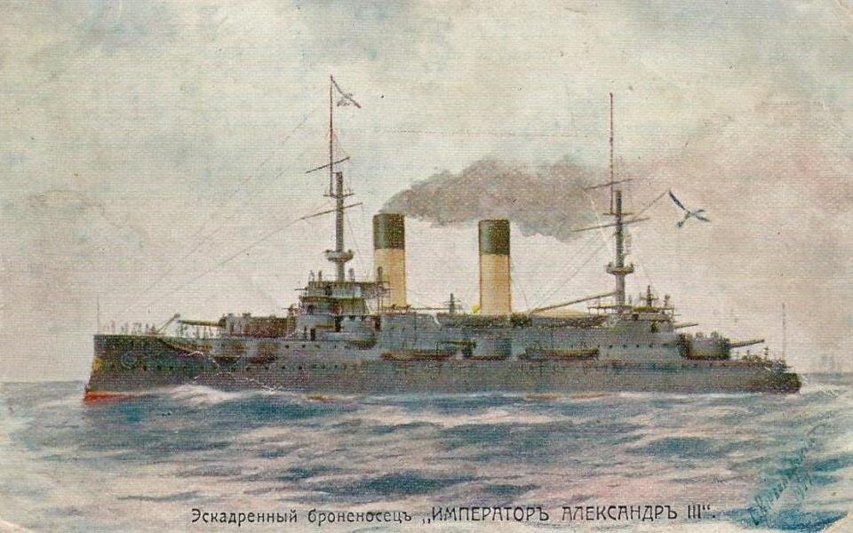 Открытка из серии с кораблями 1904-1905 гг. Рисунок капитана 1-го ранга С.Д. Всеволожского