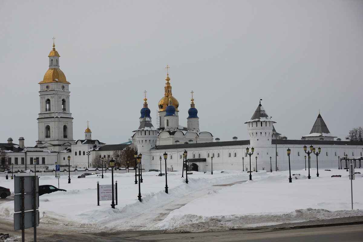 Тобольский кремль история