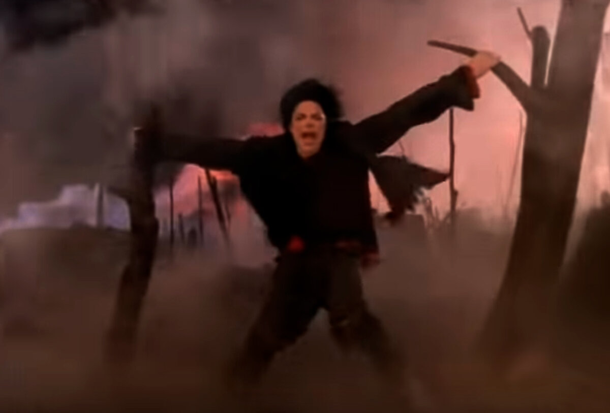 Джексон earth song