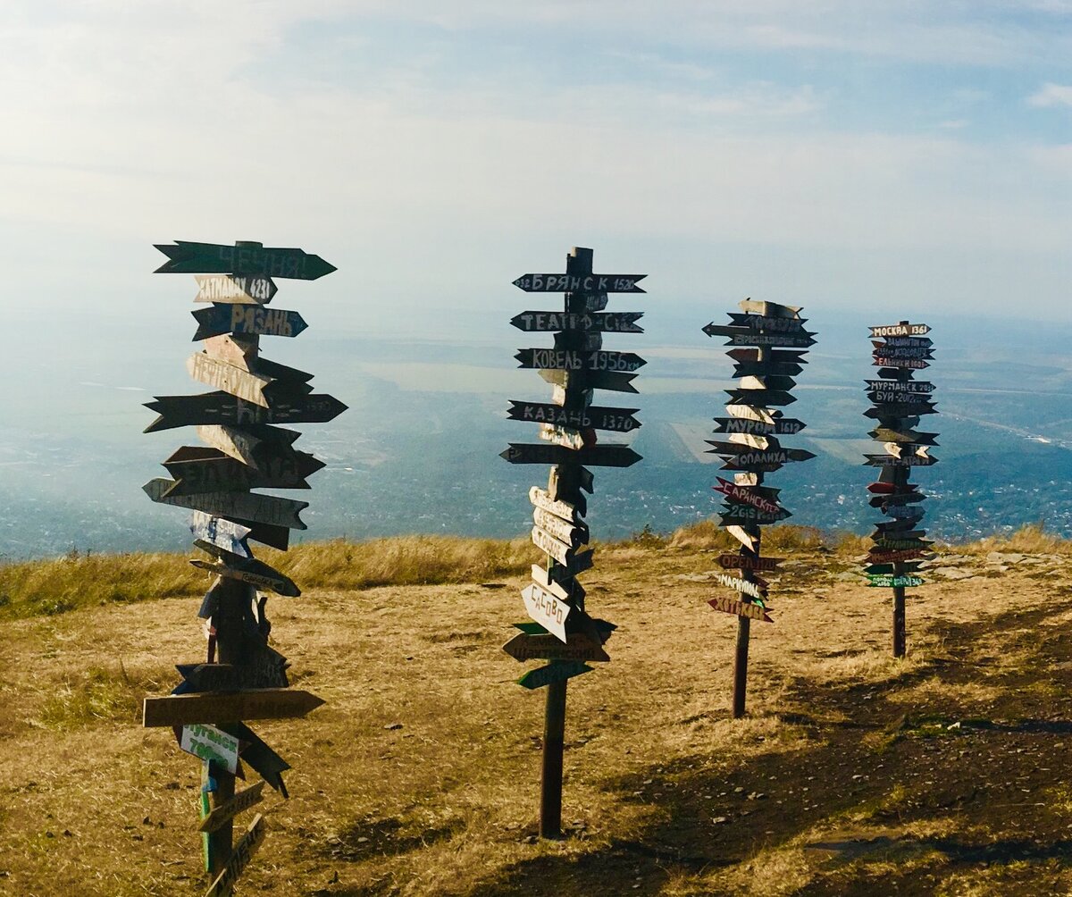 Каждый день перед вами сотни возможных маршрутов. Выбирайте любой!