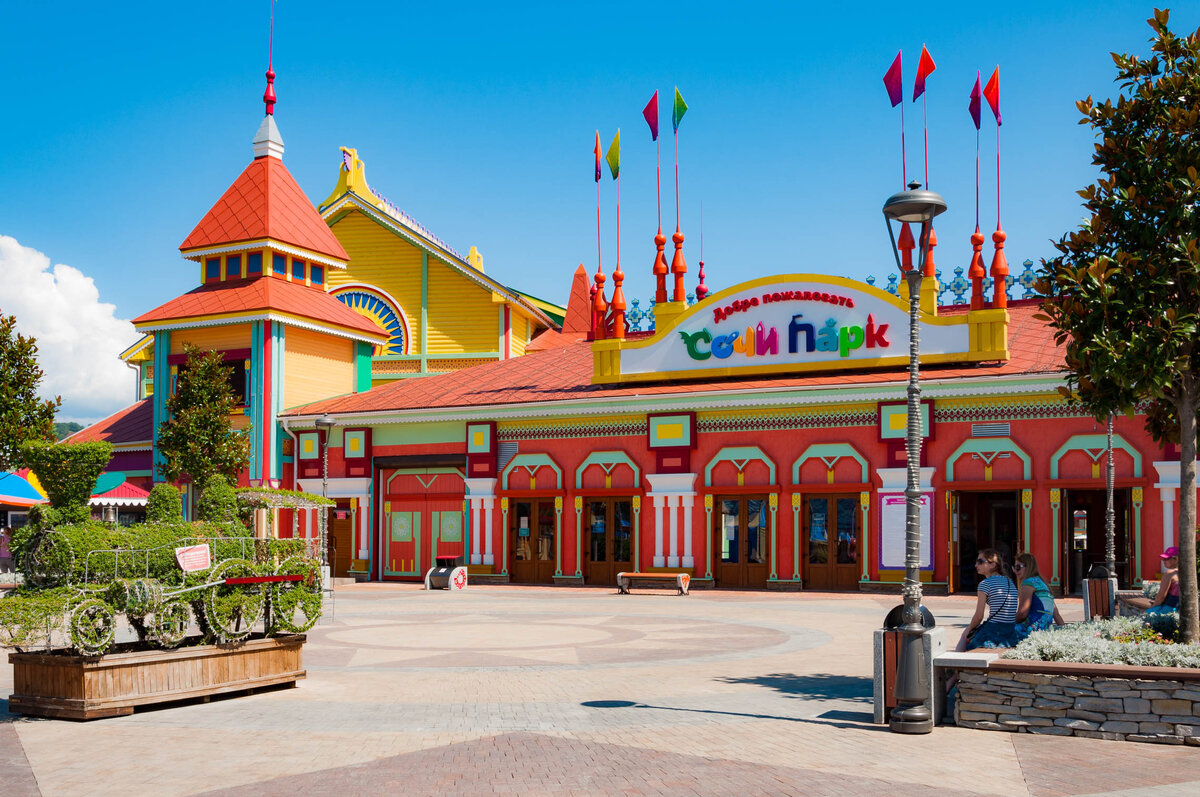 Источник фото: olymp.one