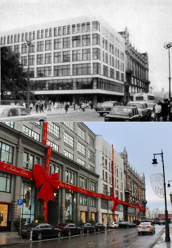 Новый корпус ЦУМаАрхитекторы: С. Фотография из альбома Фотографии на стене сообщ