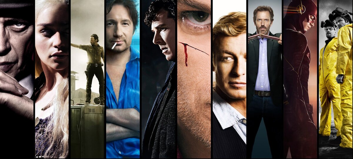 Сериальные термины