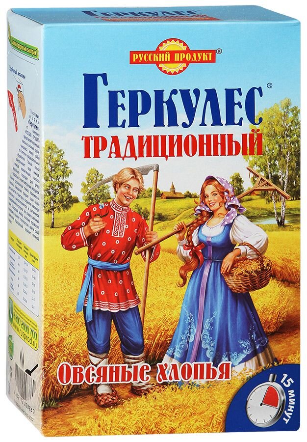 Фото с просторов сети