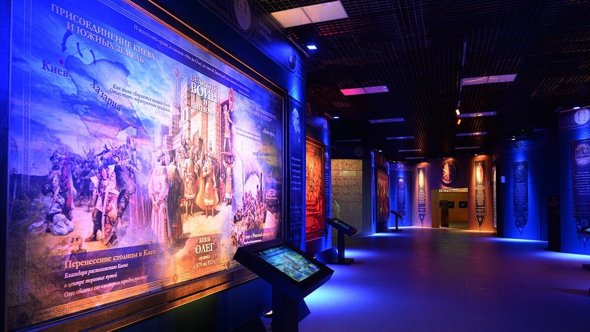 Исторический парк "Россия - моя история" на ВДНХ