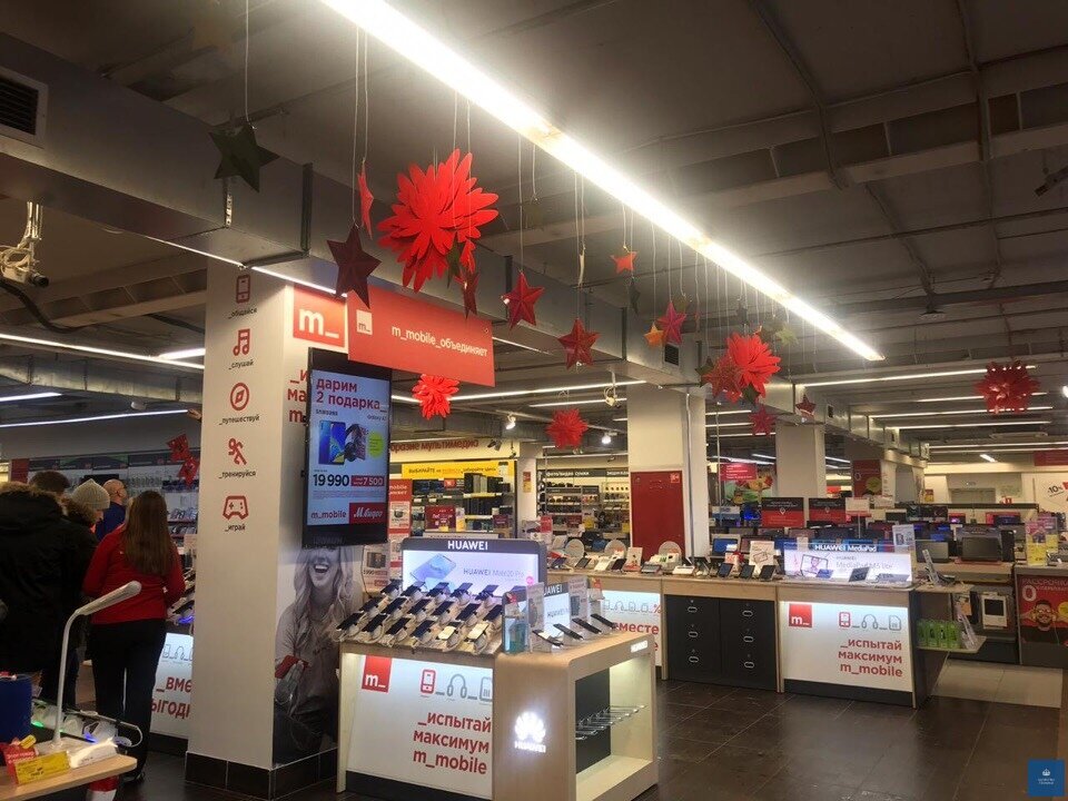зона m_mobile в М.Видео