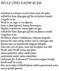 "Вульф и Эадвакер". Текст на древнеанглийском.