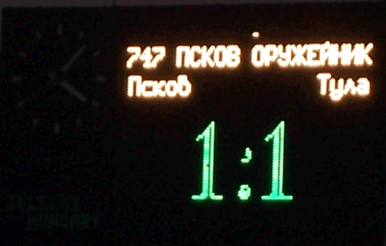 источник: arsenal-tula.ru