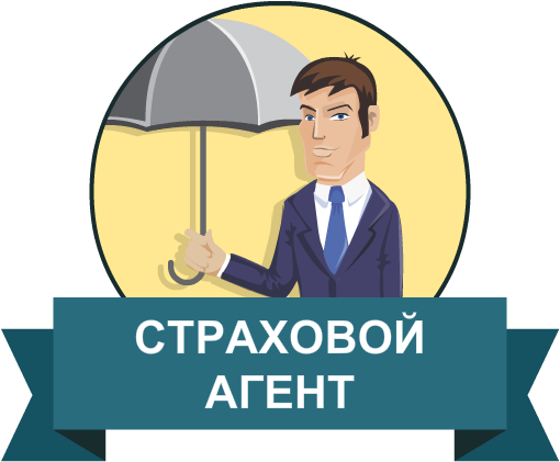                                               Взято из открытых источников