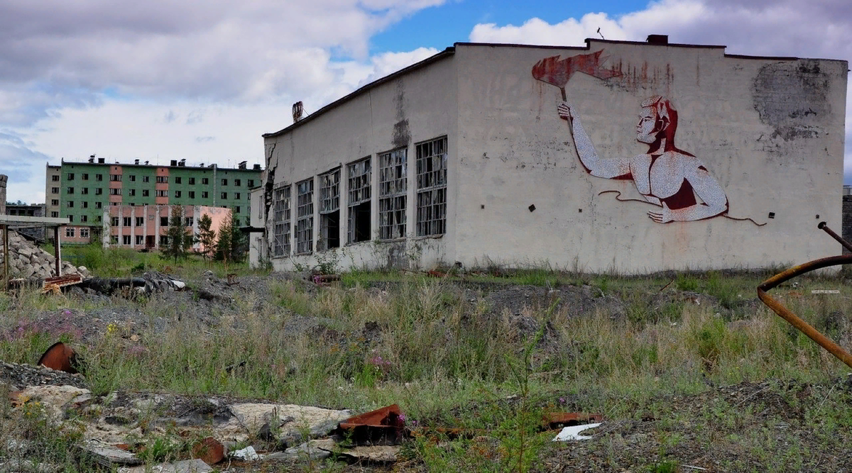 Тайны заброшенных городов. Кадыкчан – поселок-призрак. Поселок Кадыкчан Магаданская.