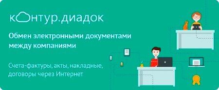 Как красиво написано