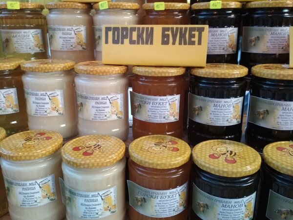 Лечебные свойства Болгарского мёда и мёдопродуктов (от доктора А.В. Ушакова)