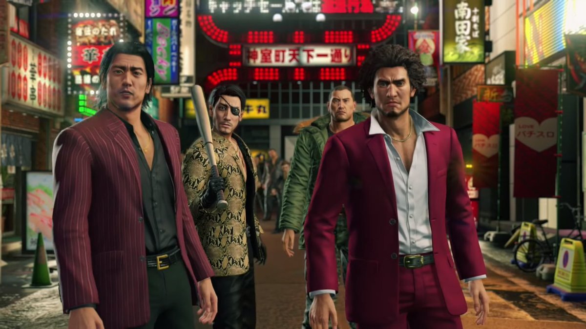 Yakuza      Yakuza         