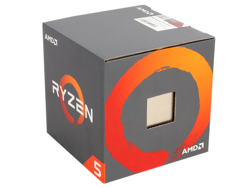 AMD Ryzen 5 1600 Box