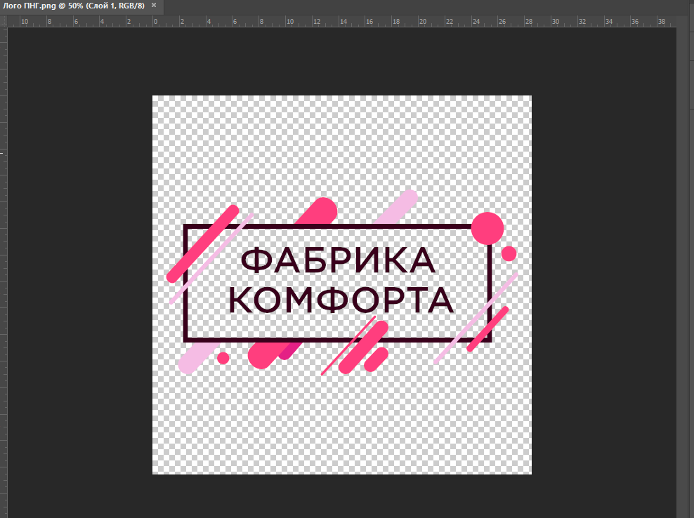 Как создать вотермарк в Photoshop