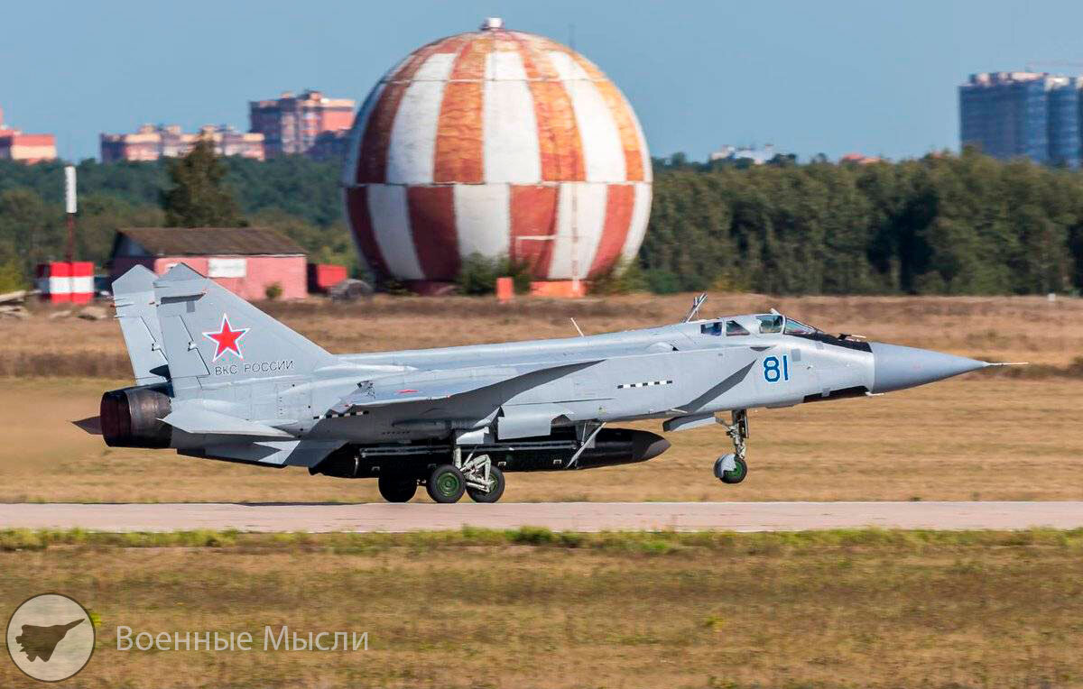 Миг-31Д, с противоспутниковой ракетой. 
