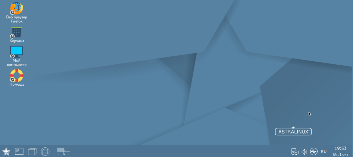 Apache astra linux. Apache astra linux