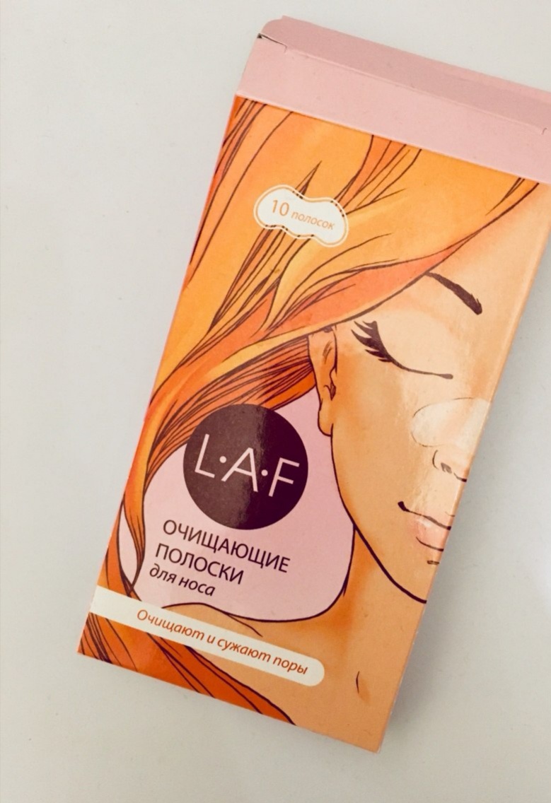 Цена 130 рублей