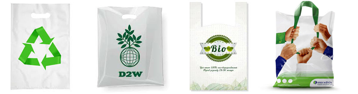 http://thereforma.ru/assets/images/Upakovka/Eco-bags/izgotovlenie-eco-paketov-s-pechatiu.jpg