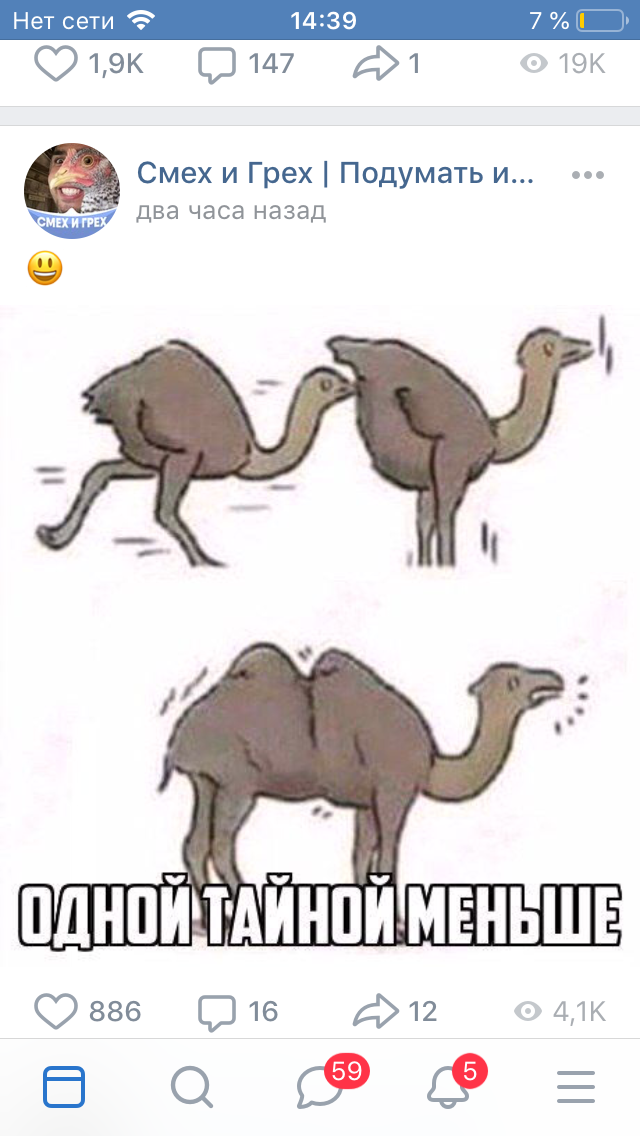 -2