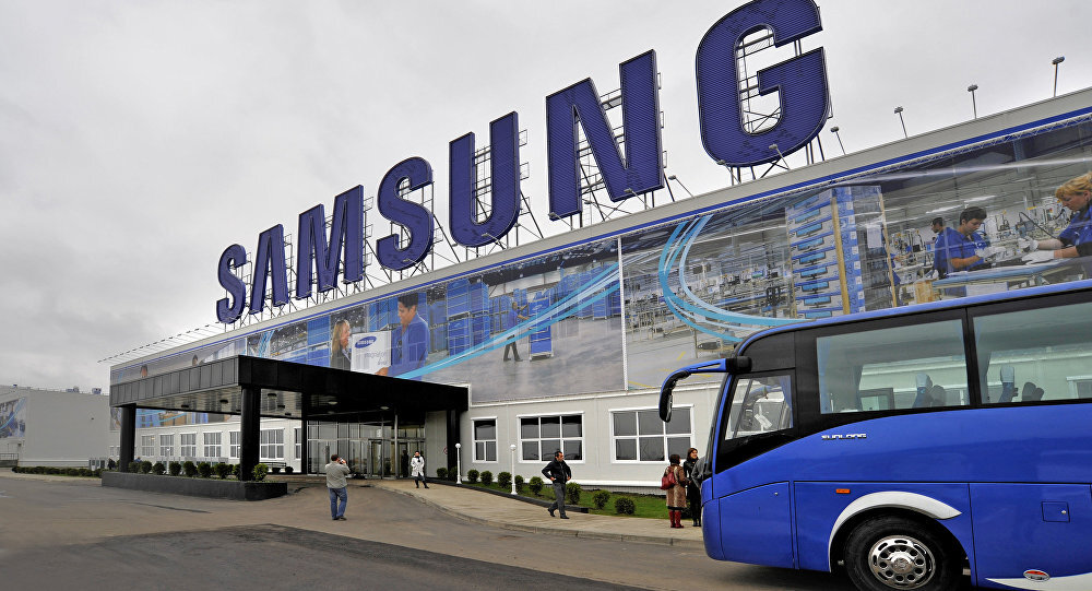 Industry Samsung / Future people